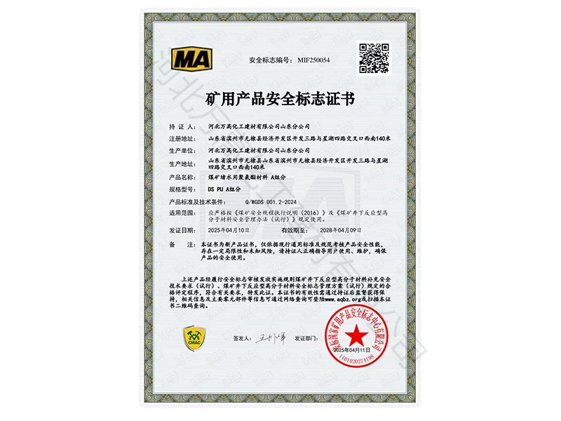 資質榮譽09